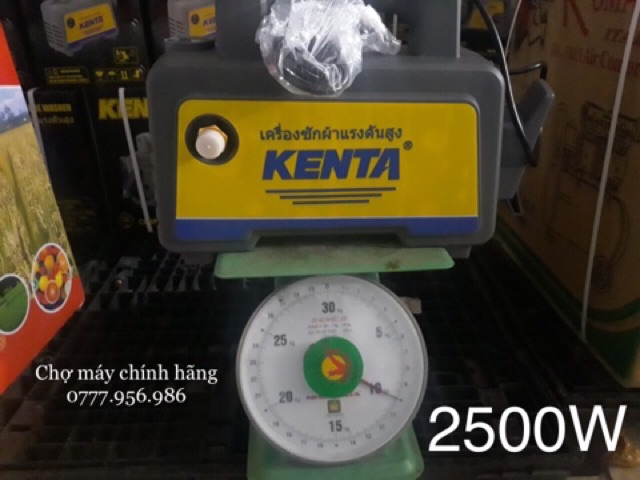 Trọn bộ máy rửa xe cao cấp KENTA 2500W sản phẩm kết hợp 2 nước NHẬT và THÁI