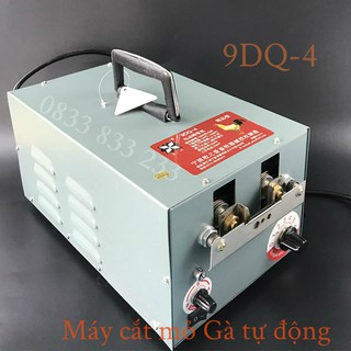 Máy cắt mỏ gà 9qd-4
