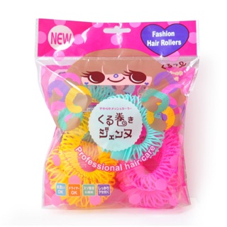 Uốn Tóc Lò Xo Không Dùng Nhiệt