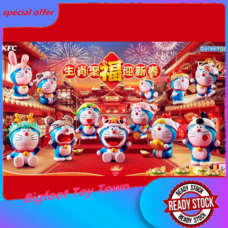 Set 12 Mô Hình Đồ Chơi Nhân Vật doraemon 2022Kfc