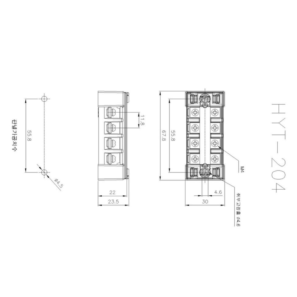 HanYoung Domino - cầu đấu điện - 4P: 20A, 30A, 60A, 100A Hanyoung Nux