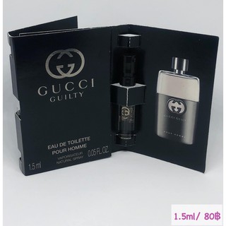 Mini - Vial nước hoa GUCCI Guilty 1,5ml