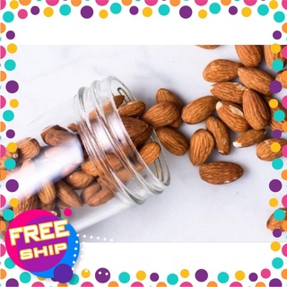 Hạnh Nhân Mỹ Rang Bơ 500GR