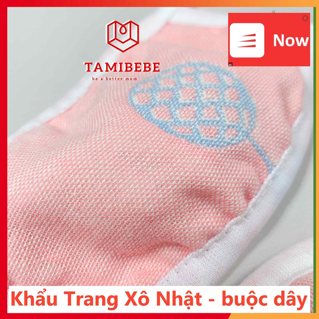 Khẩu trang trẻ em khẩu trang vải xô nhật cho bé( 6 lớp sợi tre)