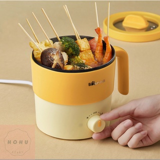 Nồi điện mini đa năng Bear chống dính nấu lẩu, chiên rán xào hấp