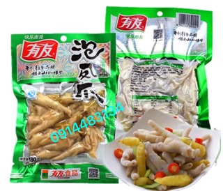 Chân gà Yuyu 210g combo 5 gói