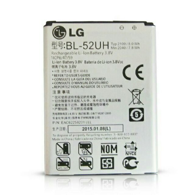 [ Giá Hủy Diệt ] Pin LG BL-52UH 2100mAh (L70, L65, D320, D285)