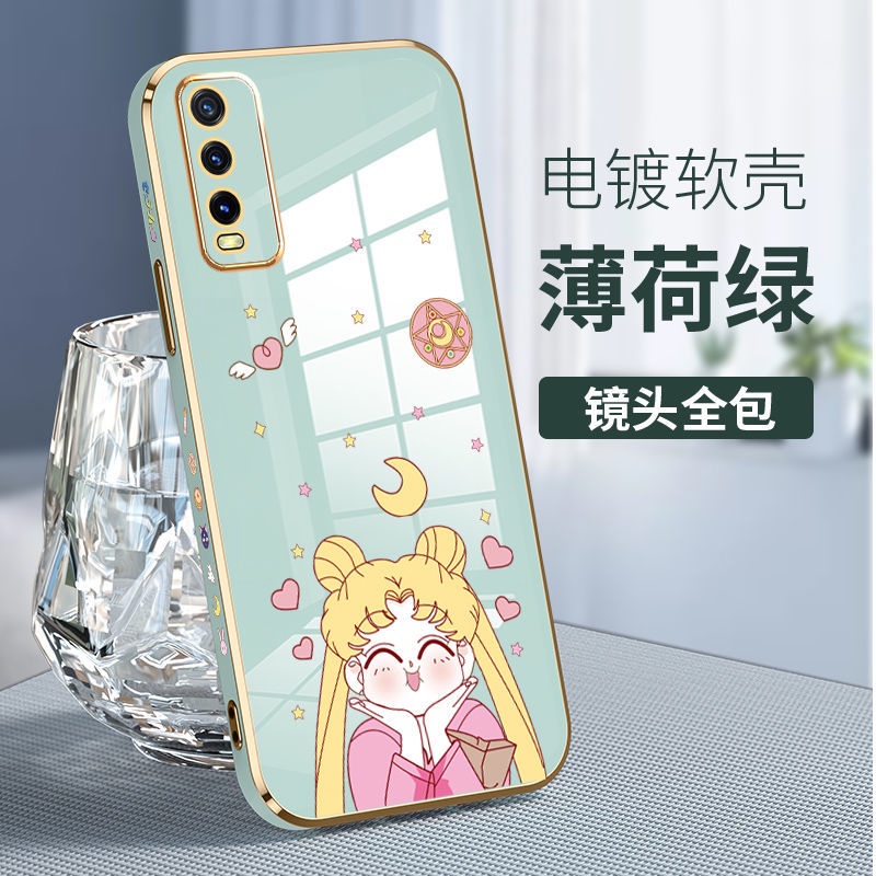 Sailor moon Ốp Điện Thoại Silicon Mạ Viền Cho vivo Y20 Y20S Y20S G T1 5G Y50 Y30 Y30i Y20i Y12A Y12S Y93 Y95 Y97 Y73S S7E
