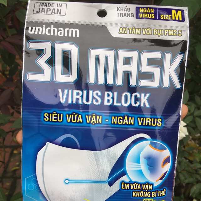 KHẨU TRANG UNICHARM 3D MASK VIRUS BLOCK 5 miếng