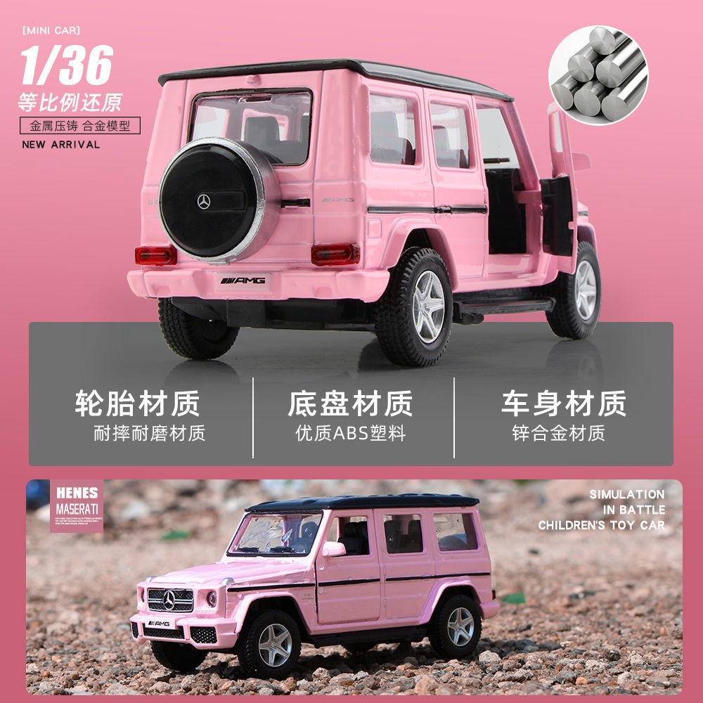 Mô hình xe hơi thể thao nhiều màu sắc bằng hợp kim độc đáo