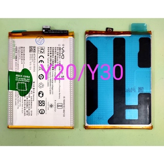 Pin vivo y20 / y12s / y20s