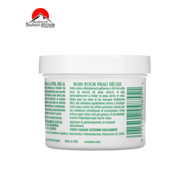 Dưỡng Da Cococare Shea Butter Cream 110g Bản Mỹ