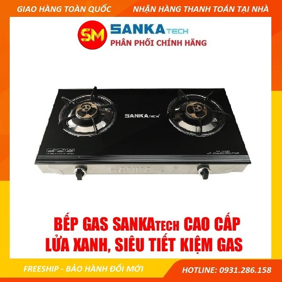 Bếp gas đôi tiết kiệm gas Sankatech sen đồng 527BB