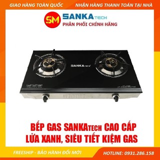 Bếp gas đôi tiết kiệm gas Sankatech sen đồng 527BB