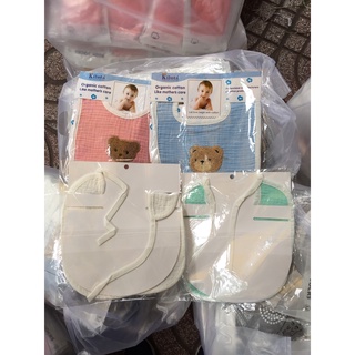 BIB. Yếm muslin xô sợi tre (loại 1)