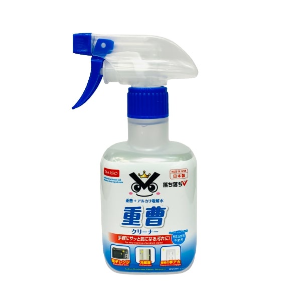Daiso Chất tẩy rửa đa năng Baking Soda có tính kiềm Alkaline Electrolyzed 280ml