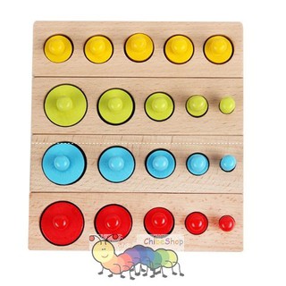 Trụ có núm Montessori màu sắc bản dùng trong gia đình -Giáo cụ montessori