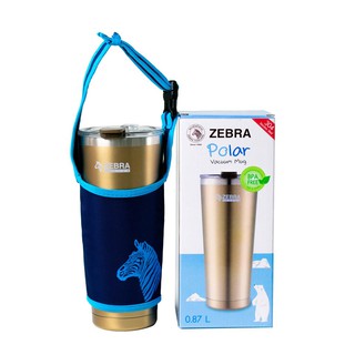 Ly giữ nhiệt Polar Zebra 580ml - màu gold - 112701