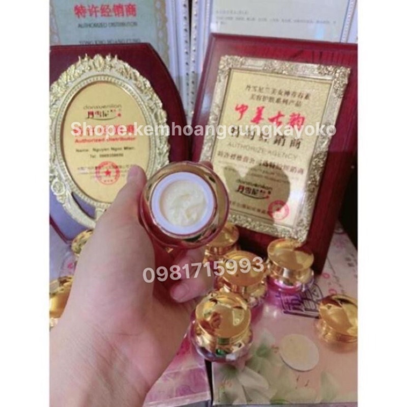 KEM ĐÊM HOÀNG CUNG HỒNG NIGHT CREAM, LÀM TRẮNG, TÁI TẠO DA VÀ MỜ NÁM shopee,kemhoangcungkayoko