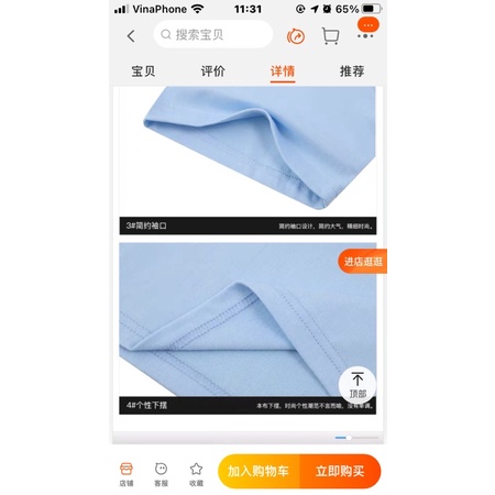 Áo phông nelly heybig sale (có sẵn) 19 tedayismy sunday