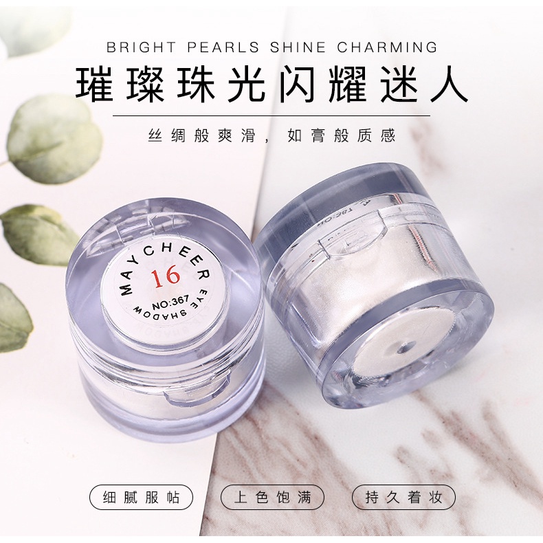 Trang Điểm 美 茜 儿MAYCHEERPhấn Bóng Trắng Sáng Ngọc Trai Làm Đẹp Trang Điểm Mở Mắt Nằm Tằm Làm Sáng Phấn Mắt | BigBuy360 - bigbuy360.vn