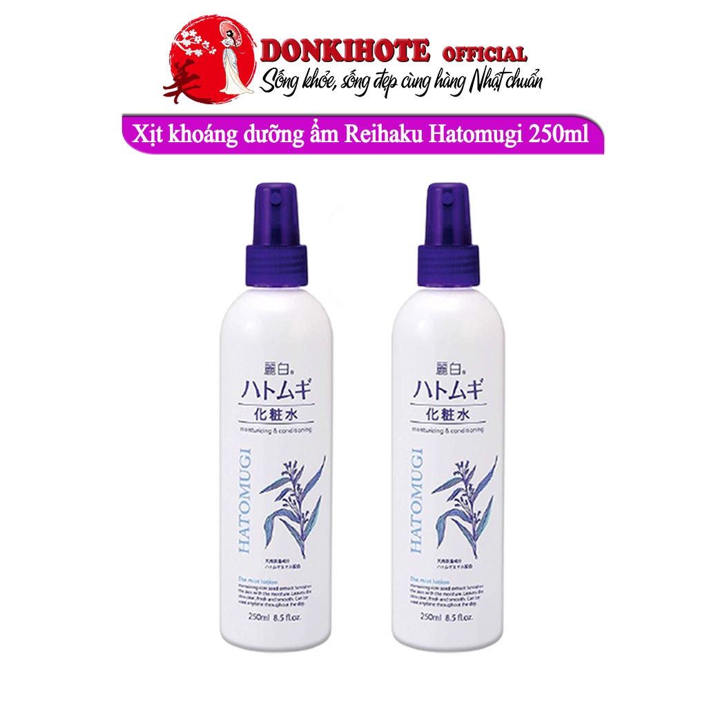 Xịt khoáng dưỡng ẩm, xịt khoáng Hatomugi Reihaku sáng da 250ml | BigBuy360 - bigbuy360.vn