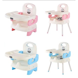 GHẾ ĂN DẶM GẤP GỌN 3 CHẾ ĐỘ -  KÈM CHẤN SẮT  - CHÍNH HÀNG SHUODA