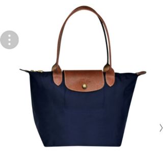 Túi xách longchamp Le pliage