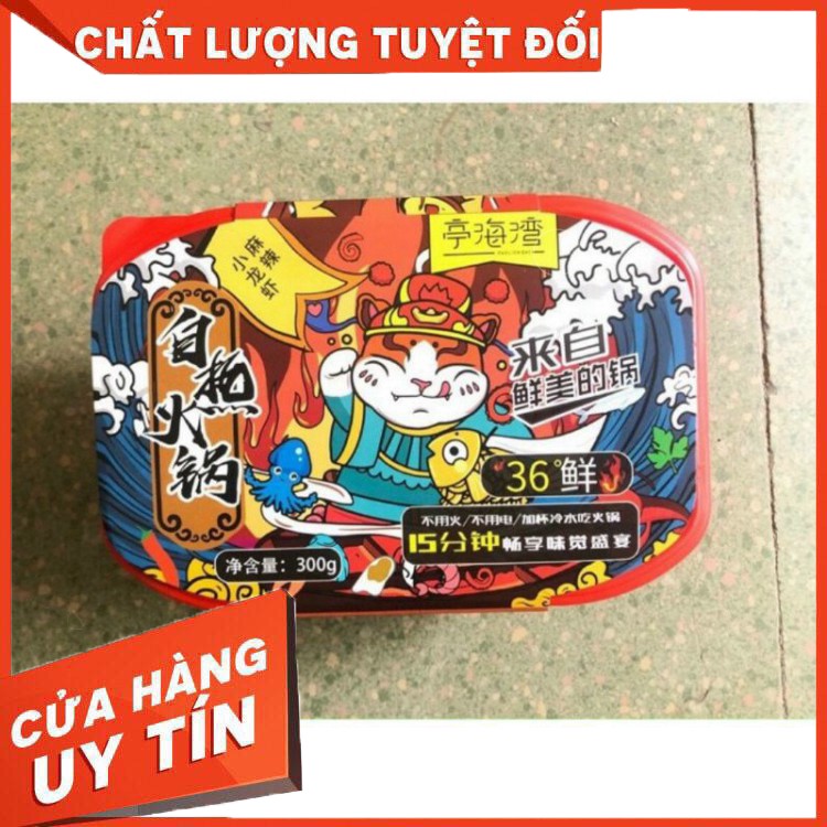 Free ship Lẩu Tự Sôi . Lẩu Hải Sản Tôm Hùm Đất 300g✔️ Siêu Hot | BigBuy360 - bigbuy360.vn
