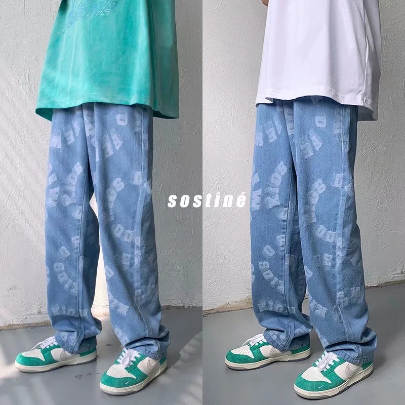 quần ống rộng Plus Size In Chữ Phong Cách Hàn Quốc Cổ Điển Thời Trang Cho Nam Và Nữ 3xl | BigBuy360 - bigbuy360.vn