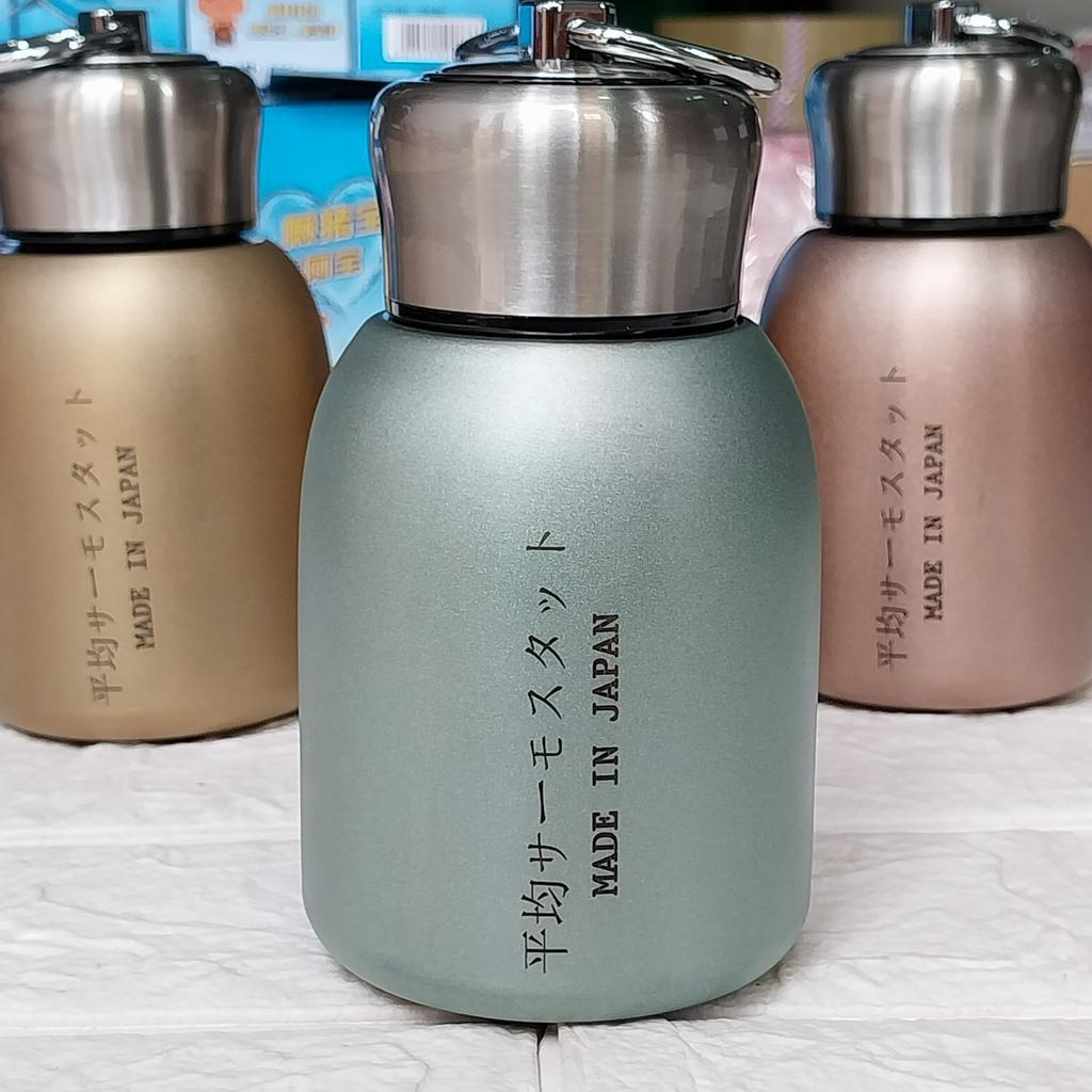 Bình giữ nhiệt cao cấp 300ml NHẬT BẢN bằng INOX 304 cao cấp