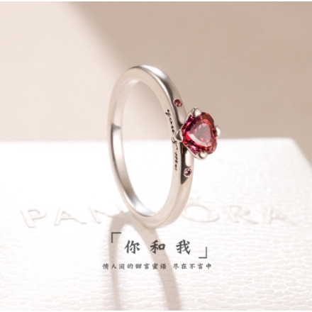 PANDORA Nhẫn đeo tay mạ bạc 925 mặt hình trái tim thời trang cho