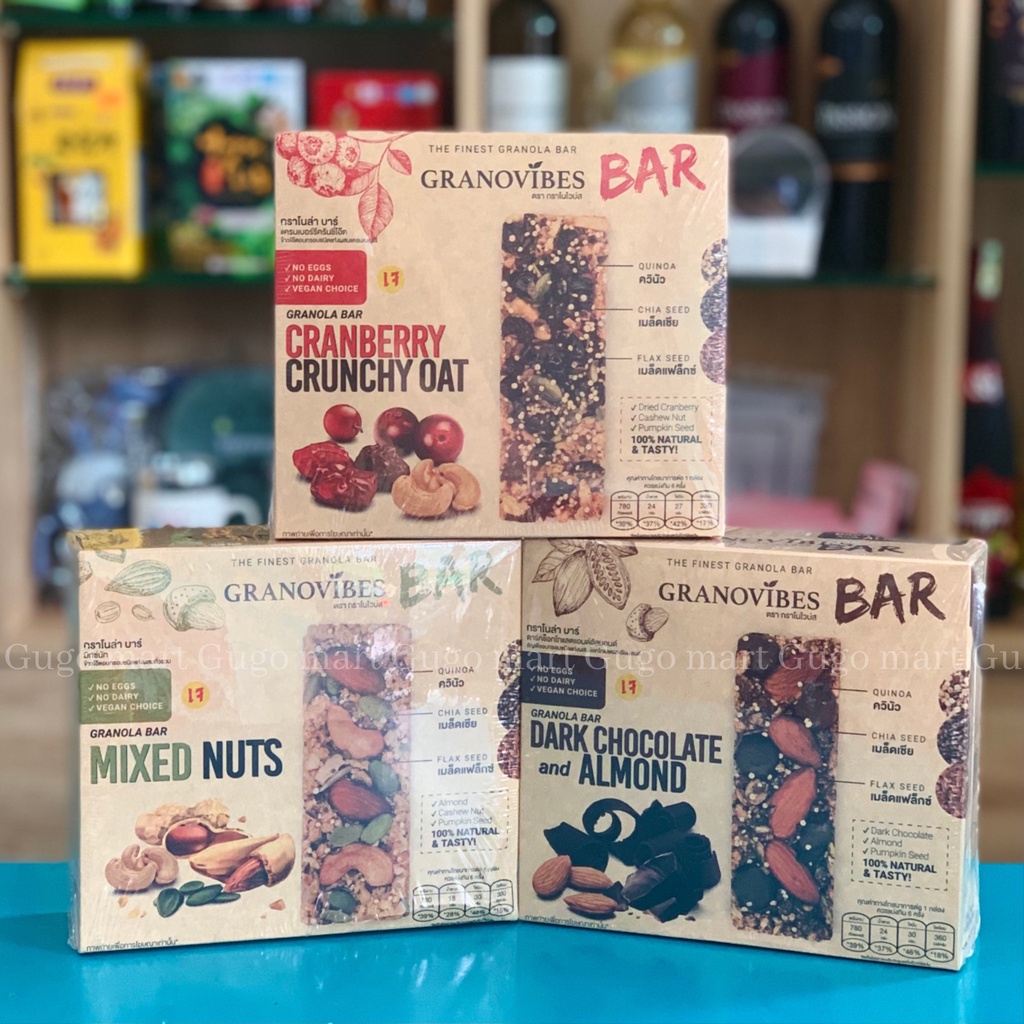 Ngũ cốc thanh Granovibes 168g
