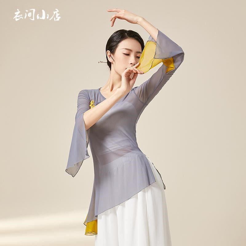 Trang Phục Sườn Xám Biểu Diễn Múa Truyền Thống Trung Hoa Cổ Điển Cho Nữ