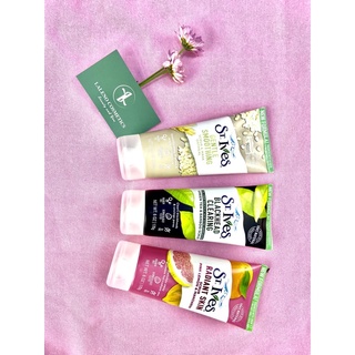 Sữa rửa mặt tẩy da chết dịu nhẹ ST.IVES SCRUB 170ML