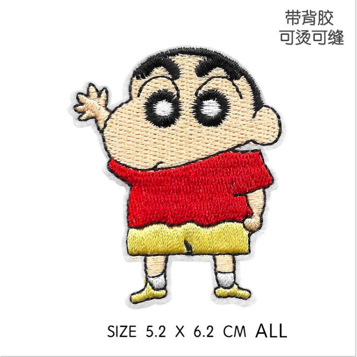 Nhân Vật avatar shin-chan Cây Bút Chì Vui Nhộn Miếng Dán Ủi Quần Áo Thêu Hình zombies Có Thể Ủi @