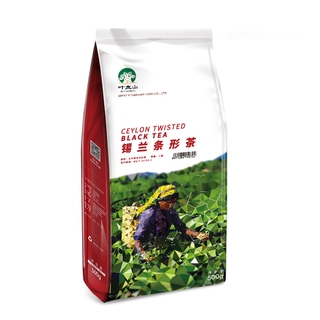 Trà sữa, trà sữa, trà sữa, trà sữa, trà sữa