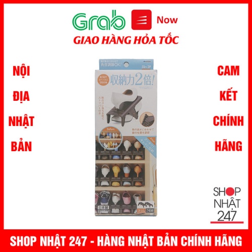 [Hỏa Tốc HN] Giá để giày dép cho nữ tháo rời màu nâu Nội Địa Nhật Bản