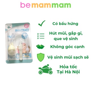 Bộ dụng cụ hút mũi cho bé Babuu 3 chi tiết | Bé Măm Măm