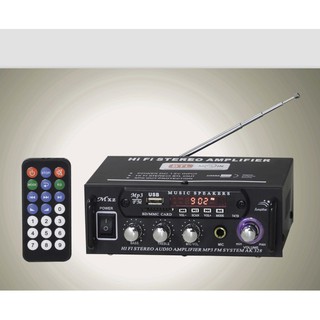Ampli mini 12V/220V MXZ