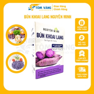 Bún Khoai Lang Nguyên minh - Tôm Vàng