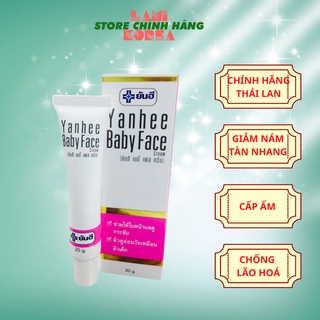 Kem dưỡng trắng da mặt Yanhee Baby Face Cream mờ thâm mụn giúp da trắng hồng mịn màng 20g chính hãng thái lan