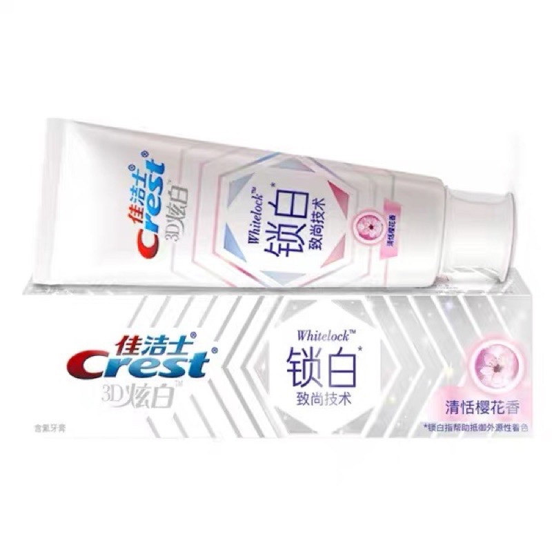 [ CÓ SẴN ] KEM ĐÁNH RĂNG CREST HOA ANH ĐÀO SAKURA TRẮNG RĂNG 20G