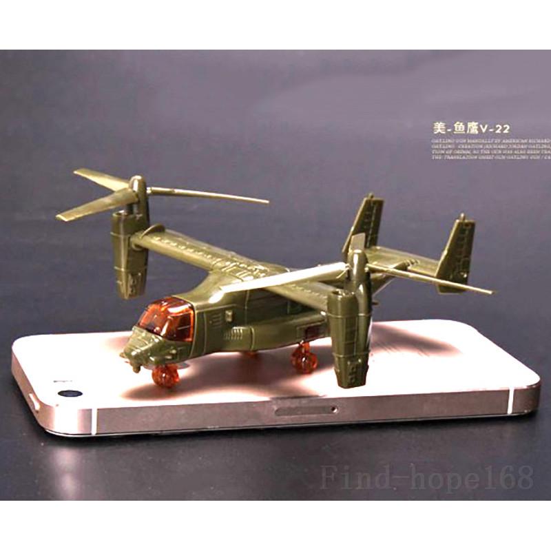 Mô hình lắp ráp máy bay chiến đấu 4D Hình xây dựng xếp hình V-22 Osprey V-22