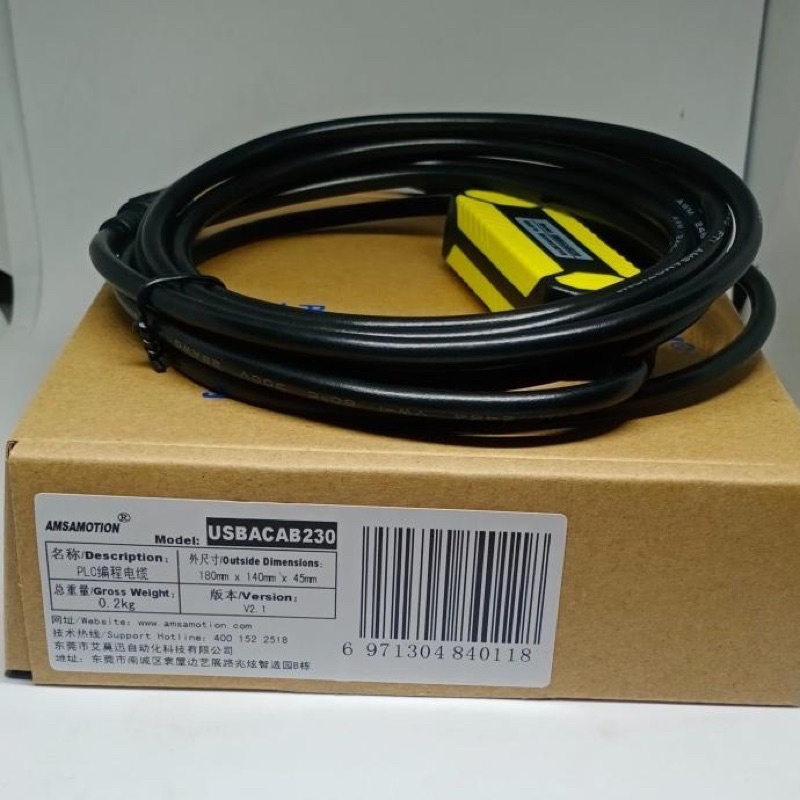 Cáp lập trình PLC USBACAB230 dành cho PLC DELTA DVP