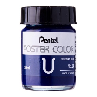 [Màu Lẻ] Màu Poster Pentel Lẻ 30ml Màu Poster Pentel An Toàn Tiện Lợi, Độ Bám Giấy Tốt, Phủ Đều Dễ Pha Màu