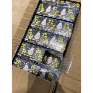 BÓNG ĐÈN LED CÔNG SUẤT 10W-12W