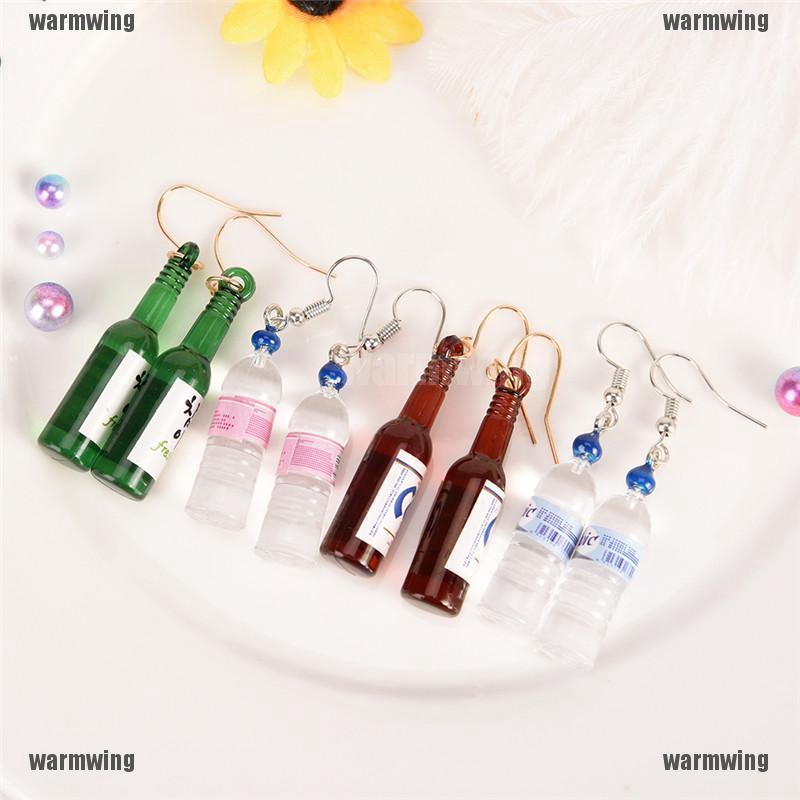 Chai Nước Siêu Dễ Thương