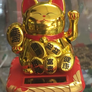 Mèo ngoắc khách năng lượng 8cm .