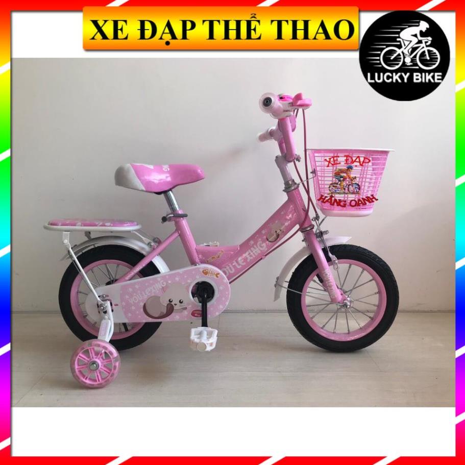 Xe đạp trẻ em giá rẻ 12-14-16inch Nam và Nữ